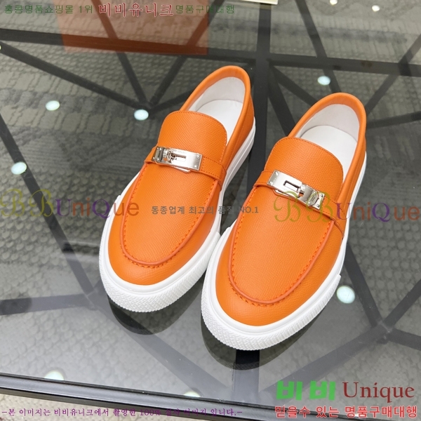 ���� �����޽� ���� H700246-4