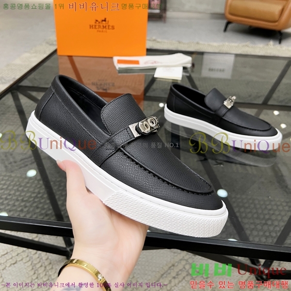 ���� �����޽� ���� H700246-3