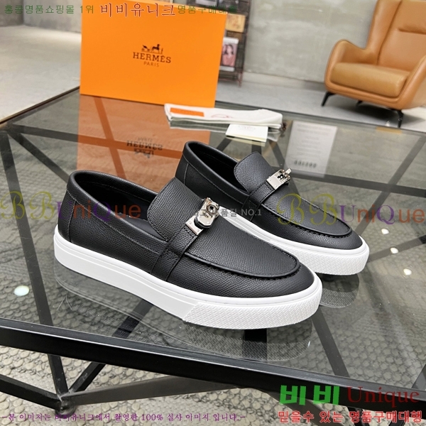 ���� �����޽� ���� H700246-3