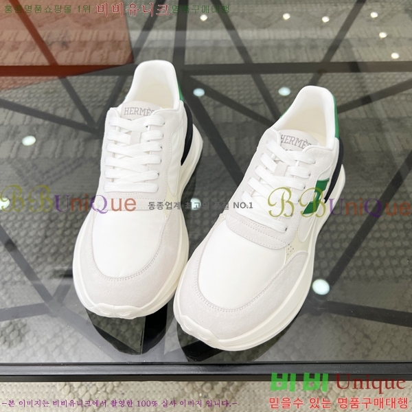 ���� �����޽� ����Ŀ�� H82896-1