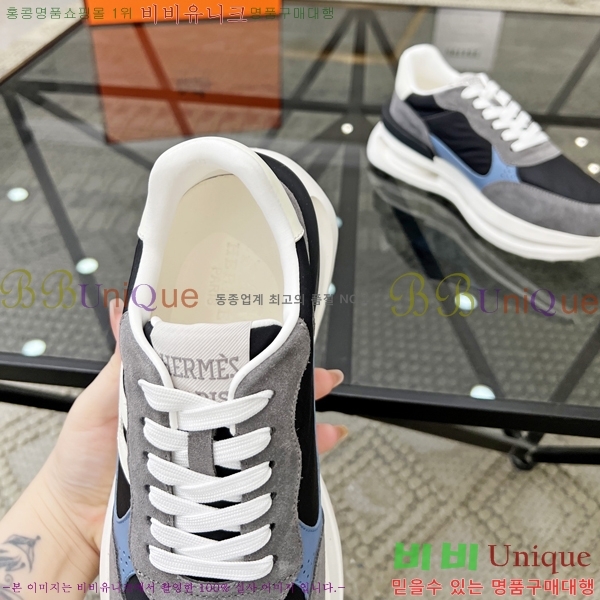 ���� �����޽� ����Ŀ�� H82896-2