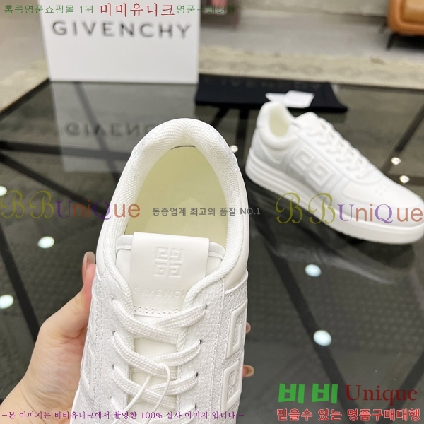 ���� ����� ����Ŀ�� G78133-8