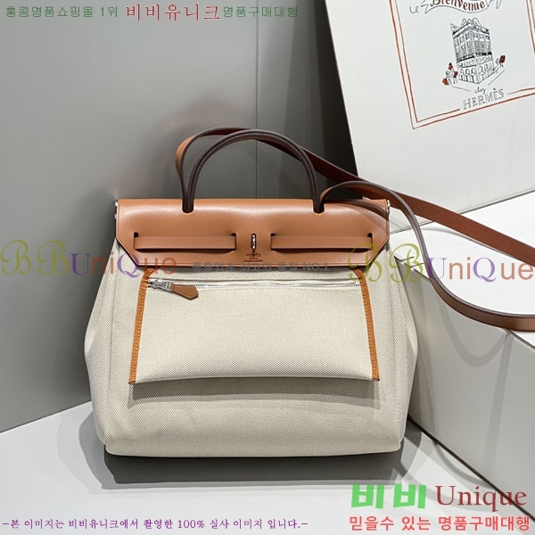 #�����޽� NEW ������ Zip 31 HE582611-115 ������-650�����롽