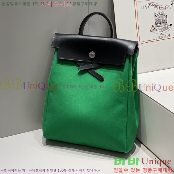 #�����޽� A Dos Zip ���� ���� HE24541-105 ������-580�����롽