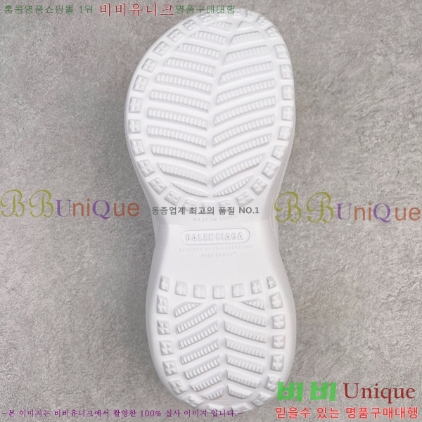 ���� �߷��þư� ��۸� ���� 23BL245233-3