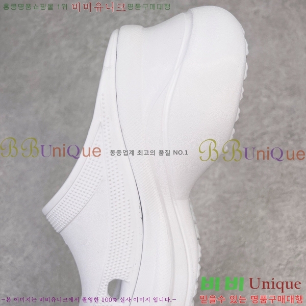 ���� �߷��þư� ��۸� ���� 23BL245233-3