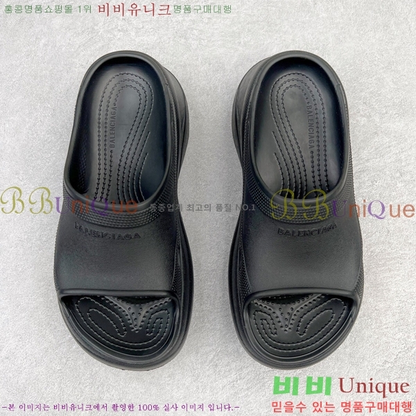 ���� �߷��þư� ��۸� ���� 23BL245233-4