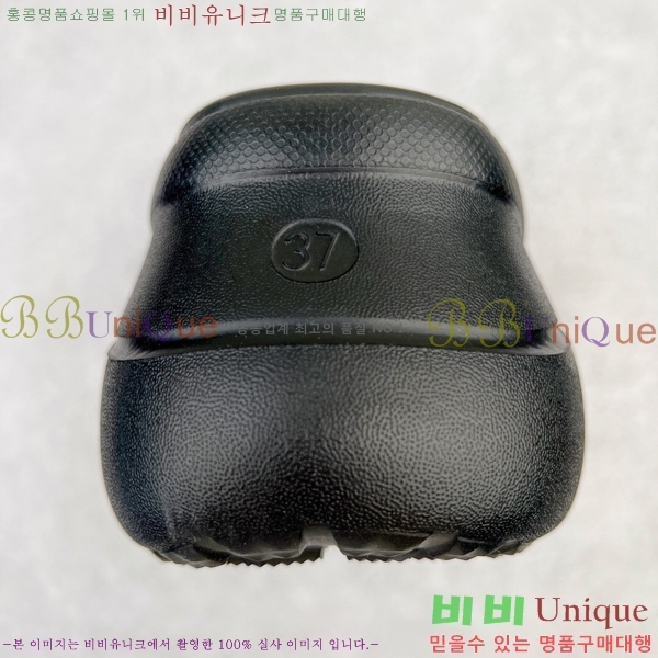 ���� �߷��þư� ��۸� ���� 23BL245233-4