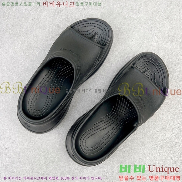 ���� �߷��þư� ��۸� ���� 23BL245233-4