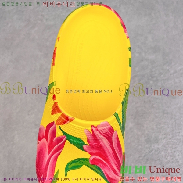 ���� �߷��þư� ��۸� ���� 23BL245233-5