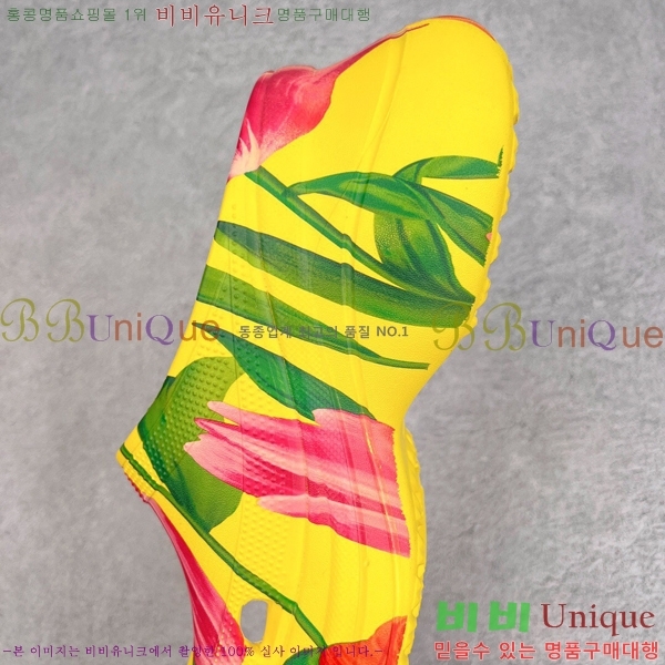 ���� �߷��þư� ��۸� ���� 23BL245233-5