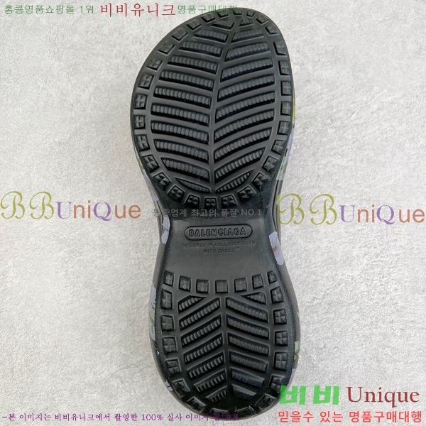 ���� �߷��þư� ��۸� ���� 23BL245233-6