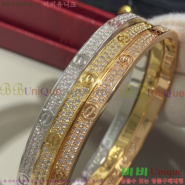 ���� ��쿡 ���� �극�̽��� ���� ť�� 48CR245242-3 (������)������ - 4230�����롽