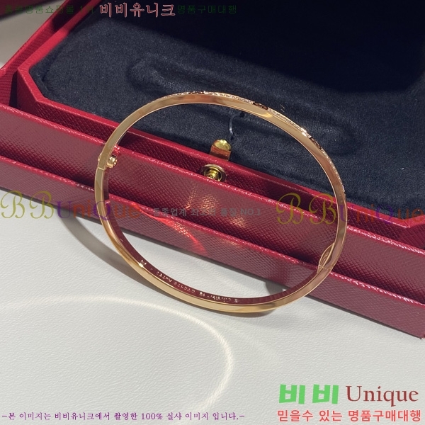 ���� ��쿡 ���� �극�̽��� ���� ť�� 48CR245242-2 ������ - 4230�����롽