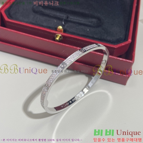 ���� ��쿡 ���� �극�̽��� ���� ť�� 48CR245242-1 ������ - 4230�����롽