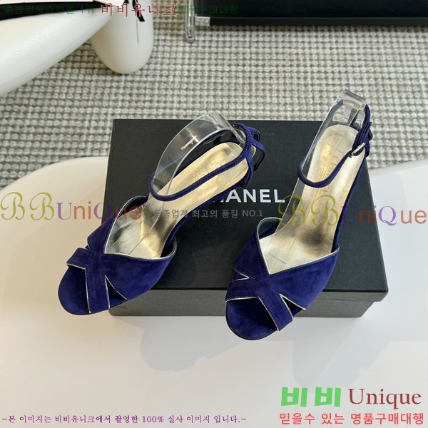 ���� ������ ������ 34CH245305-2 �� 7cm