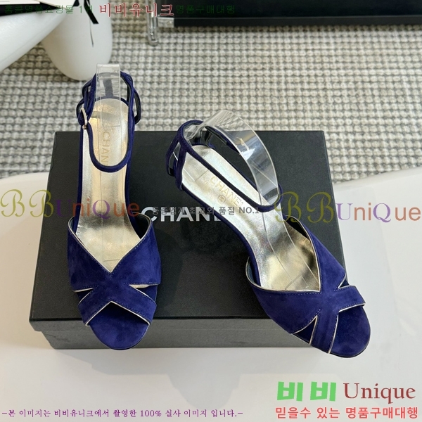 ���� ������ ������ 34CH245305-2 �� 7cm