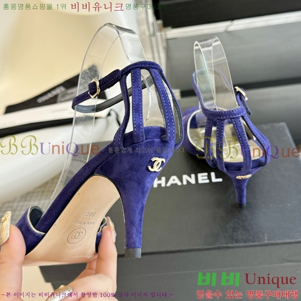 ���� ������ ������ 34CH245305-2 �� 7cm