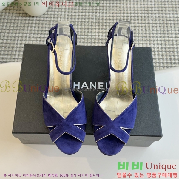 ���� ������ ������ 34CH245305-2 �� 7cm