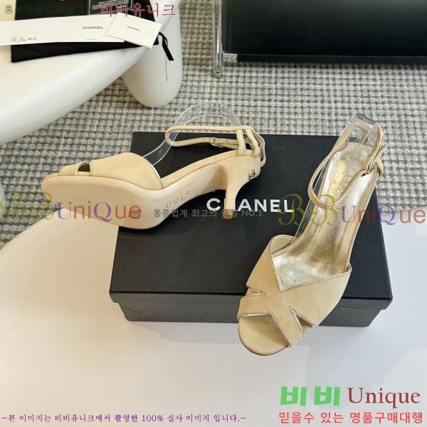 ���� ������ ������ 34CH245305-3 �� 7cm