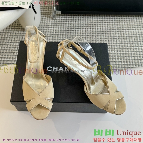 ���� ������ ������ 34CH245305-3 �� 7cm