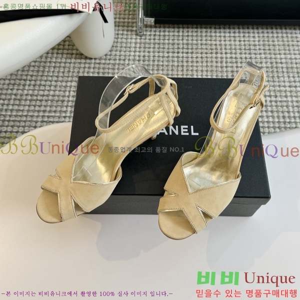 ���� ������ ������ 34CH245305-3 �� 7cm