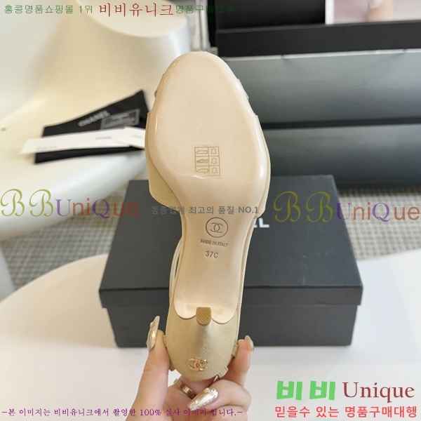 ���� ������ ������ 34CH245305-3 �� 7cm