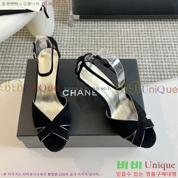 ���� ������ ������ 34CH245305-1 �� 7cm