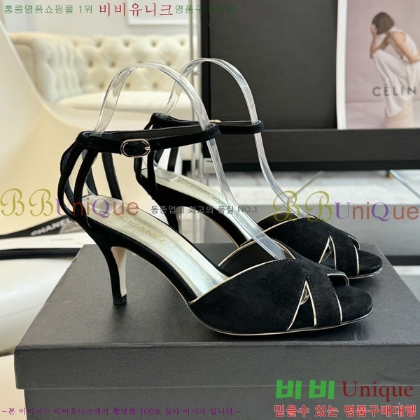 ���� ������ ������ 34CH245305-1 �� 7cm