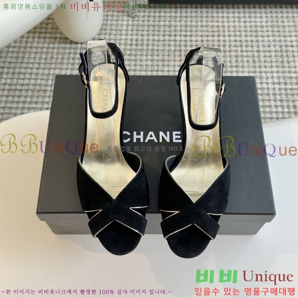 ���� ������ ������ 34CH245305-1 �� 7cm