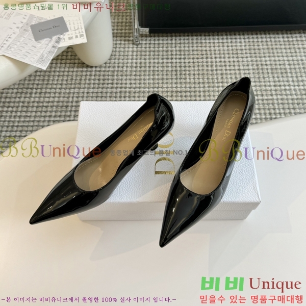 ��� Ʈ���̹� ������ 33BL245304-1 �� 7.5cm
