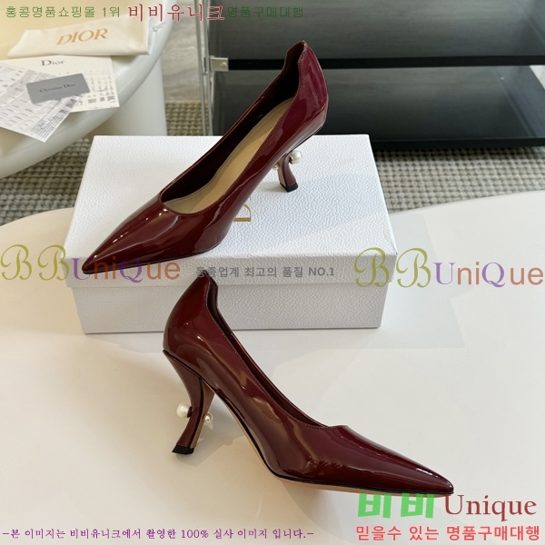 ��� Ʈ���̹� ������ 33BL245304-2 �� 7.5cm