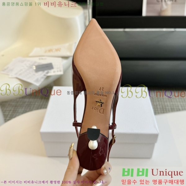 ��� Ʈ���̹� ������ ������ 33BL245303-3 �� 7.5cm
