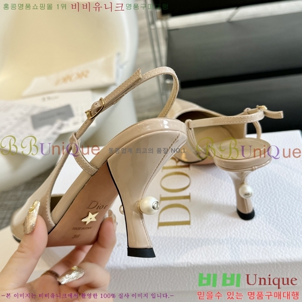 ��� Ʈ���̹� ������ ������ 33BL245303-2 �� 7.5cm