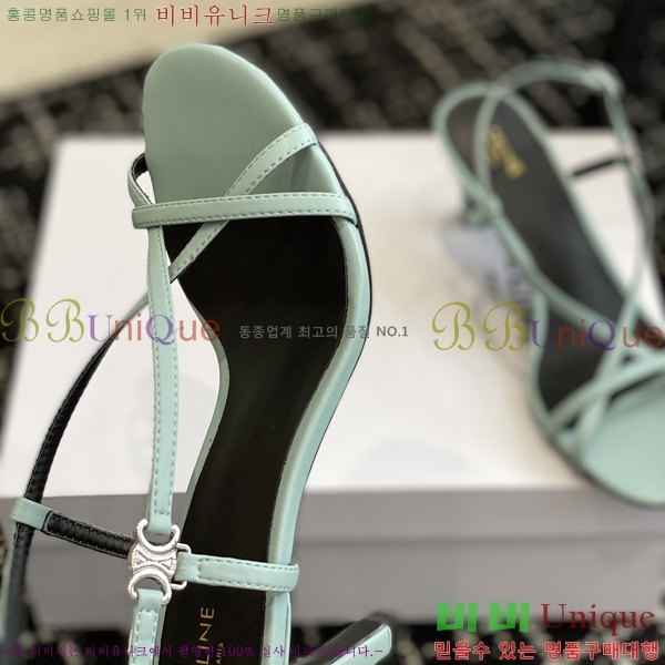 ������ ���Ƹ� ���� 31CE245214-2