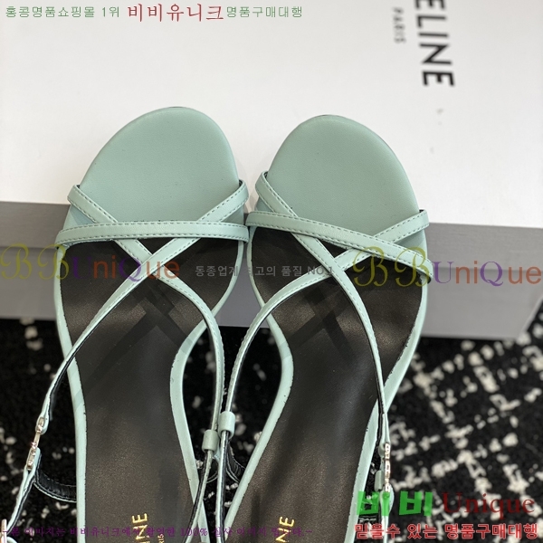 ������ ���Ƹ� ���� 31CE245214-2