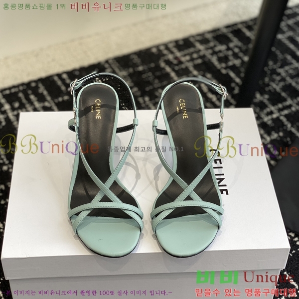 ������ ���Ƹ� ���� 31CE245214-2