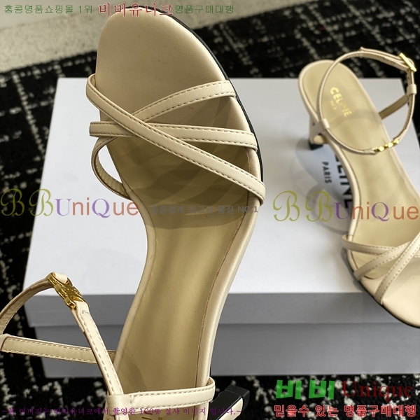 ������ ���Ƹ� ���� 31CE245214-3