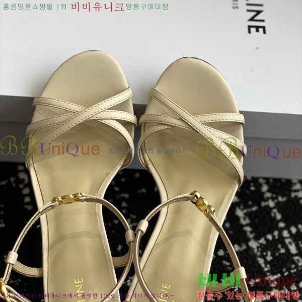 ������ ���Ƹ� ���� 31CE245214-5