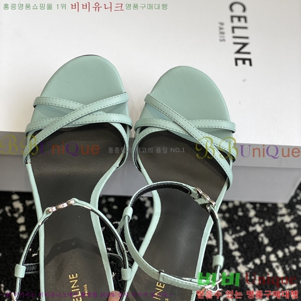 ������ ���Ƹ� ���� 31CE245214-6