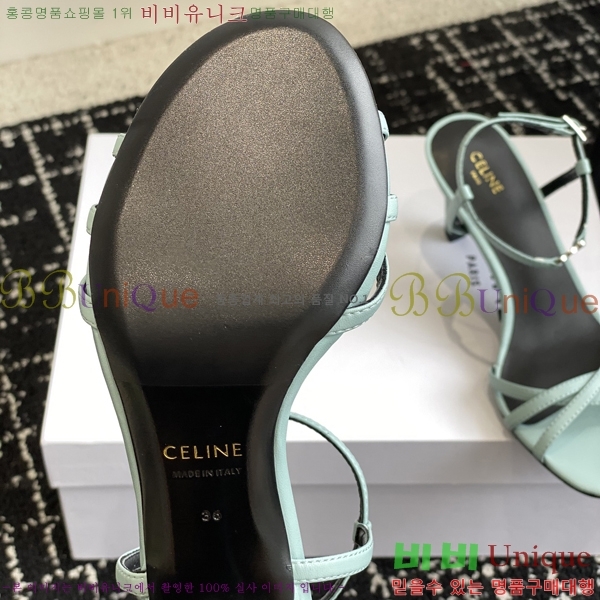 ������ ���Ƹ� ���� 31CE245214-6