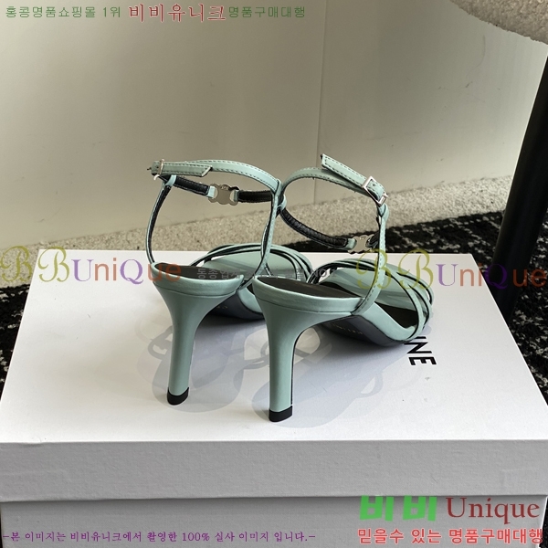 ������ ���Ƹ� ���� 31CE245214-6