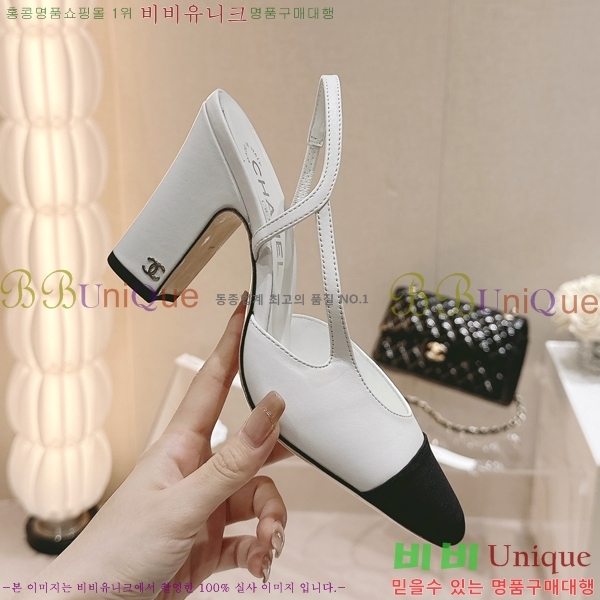 ���� ������ ������ 34CH2453025-1 �� 9cm