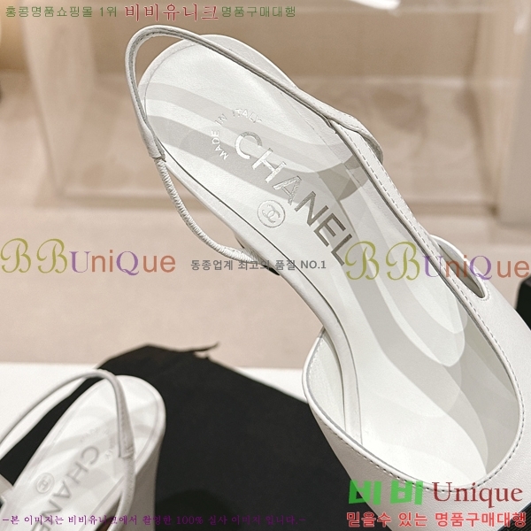 ���� ������ ������ 34CH2453025-1 �� 9cm