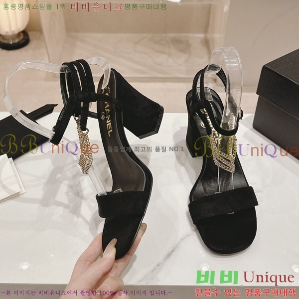 ���� ������ ������ 32CH2453025-1 �� 7.5cm