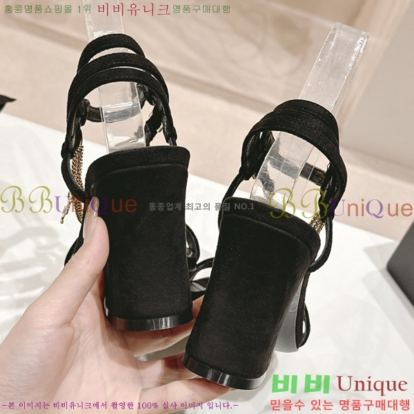 ���� ������ ������ 32CH2453025-1 �� 7.5cm