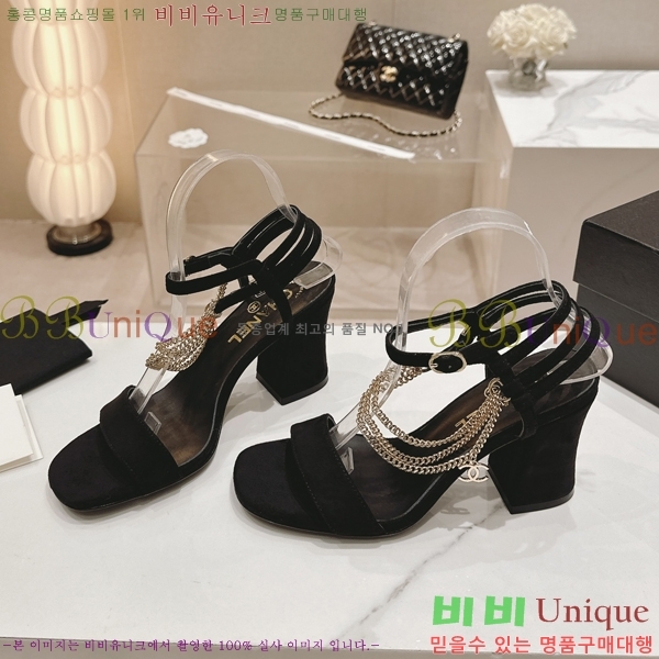 ���� ������ ������ 32CH2453025-1 �� 7.5cm