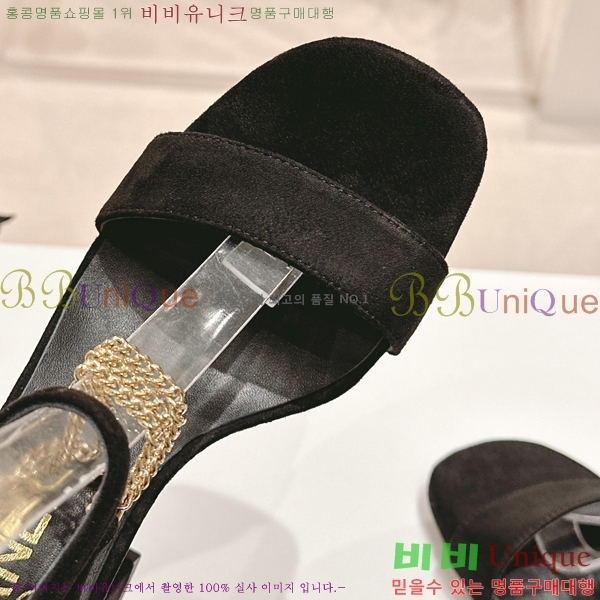 ���� ������ ������ 32CH2453025-1 �� 7.5cm