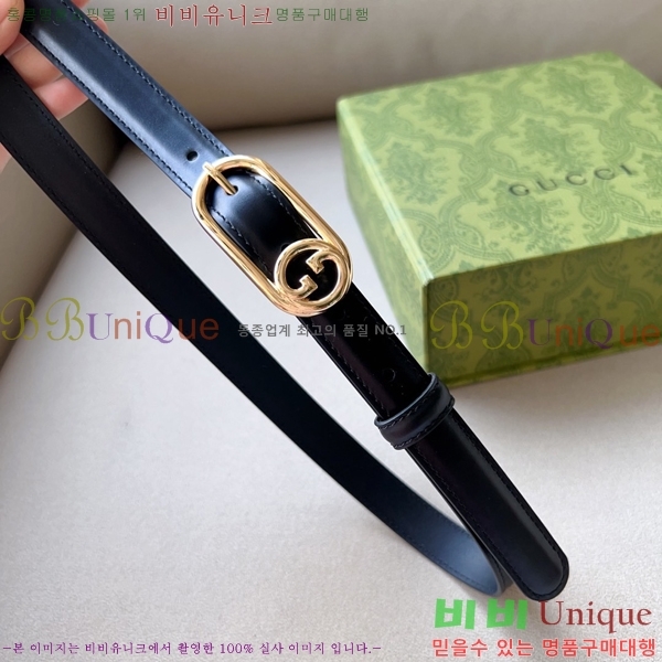 #���� Ŭ���� ��Ʈ 16G24511-51-5 �� 2CM