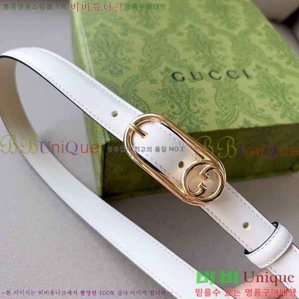 #���� Ŭ���� ��Ʈ 16G24511-51-1 �� 2CM